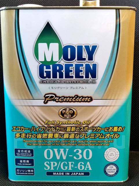 Moly Green Premium W Sp Gf A