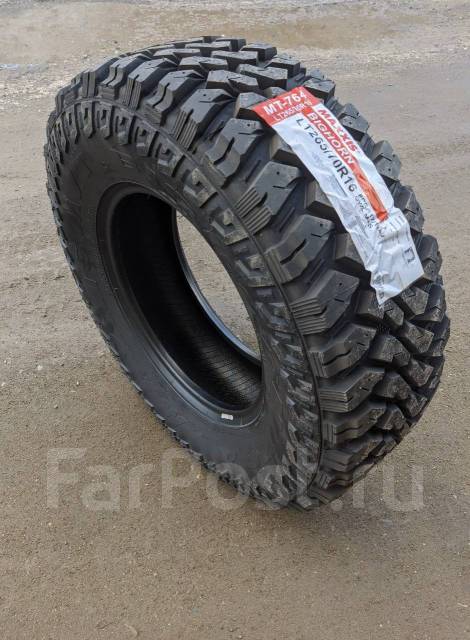 Maxxis Mt Bighorn R