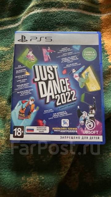 Just Dance Ps