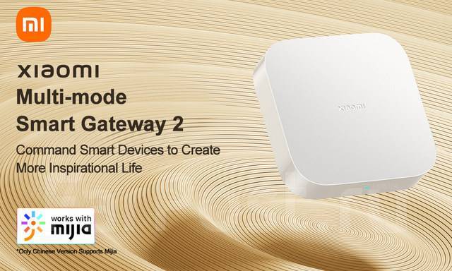 Xiaomi Smart Multi Mode Gateway Dmwg Lm