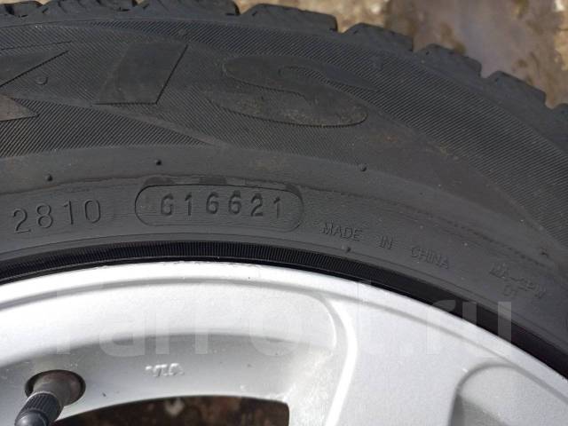 Колёса 205 65R15 15 1 шт 205 мм 65 радиальный Maxxis MA SLW