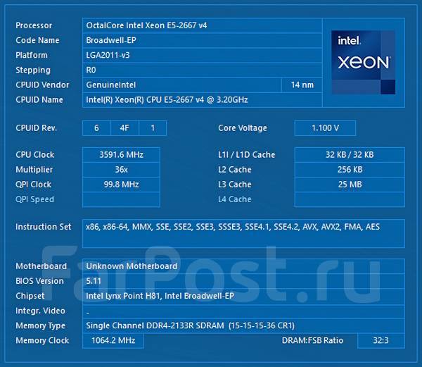 Intel Xeon E V Ghz C T Mb W Lga