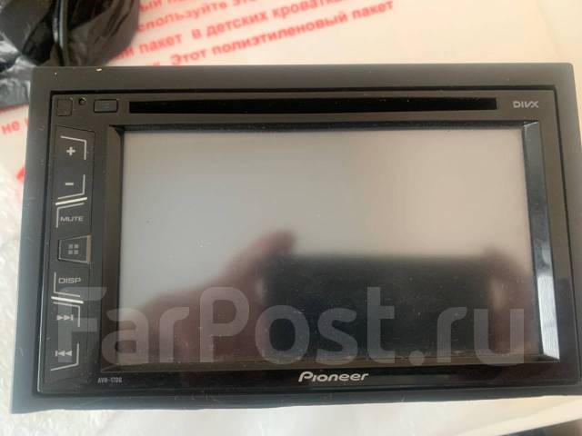 Pioneer Avh G Dvd Usb Aux Din