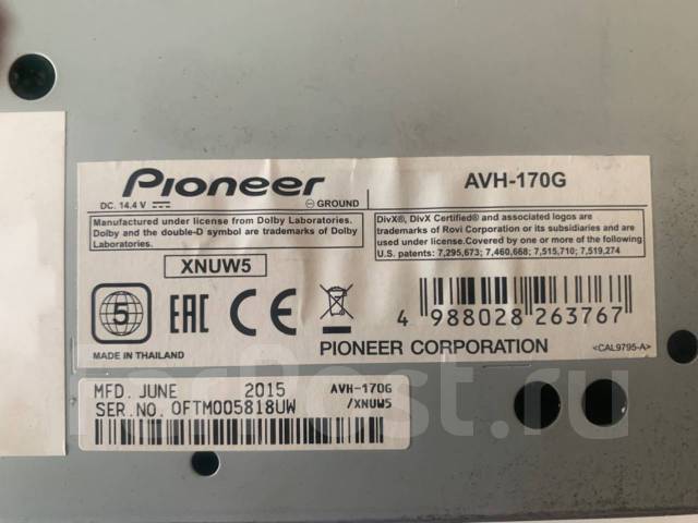 Pioneer Avh G Dvd Usb Aux Din