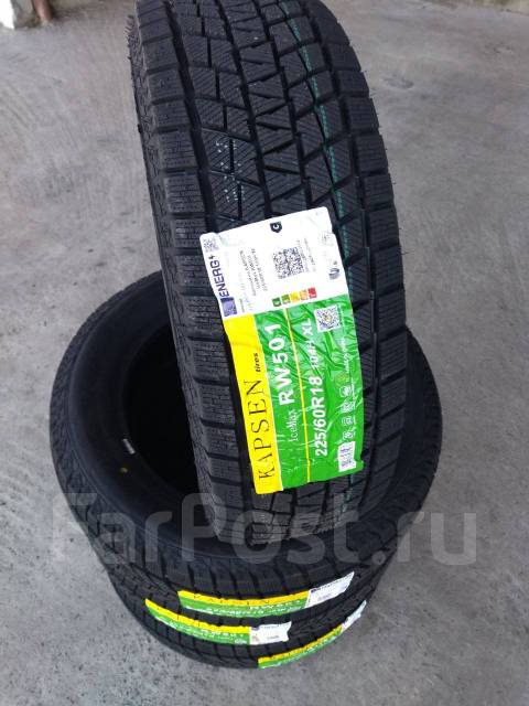 Kapsen IceMax RW501 225 60R18 18 1 шт в наличии 225 мм 60