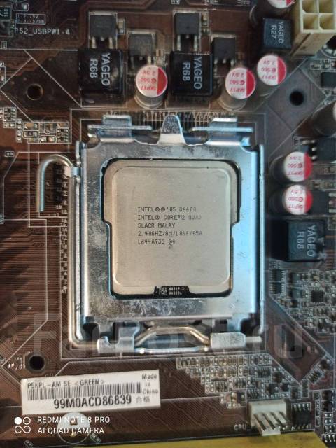 Asus Socket Core Quad Q Gb Lga