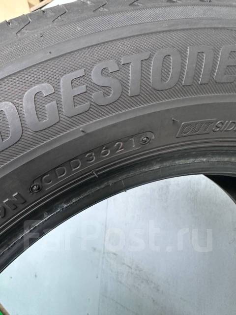 Bridgestone Regno Gr Xii R