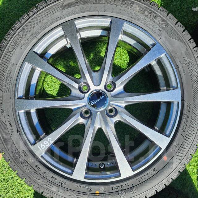 Hot Stuff Exceeder X