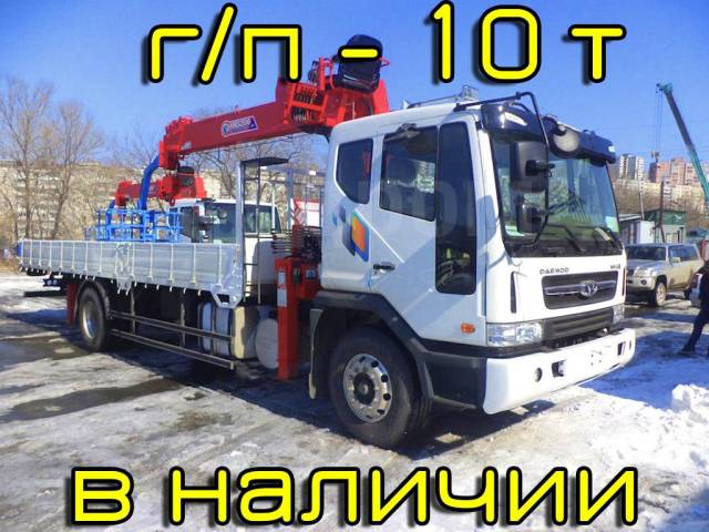 Диагностика дэу новус