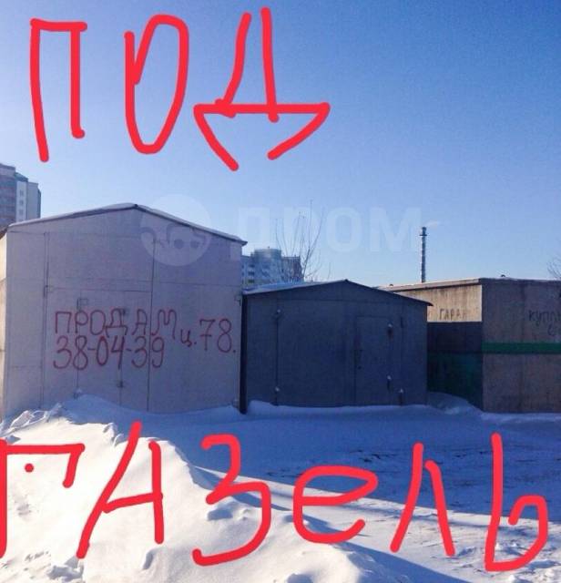 Купить металлический гараж под газель куплю гараж ул косинская
