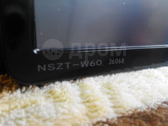 Download nsdn-w59 software Toyota SD