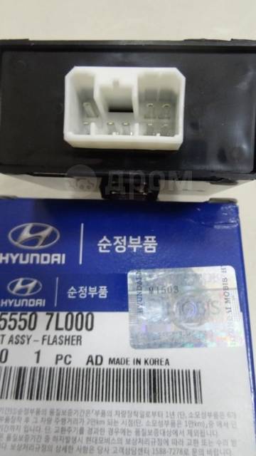 hyundai hysco rus контакты