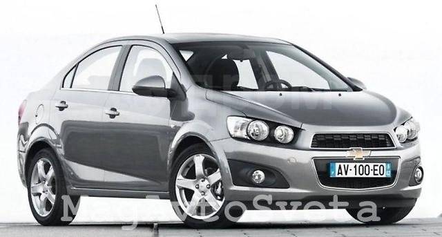 chevrolet aveo 2013 противотуманки