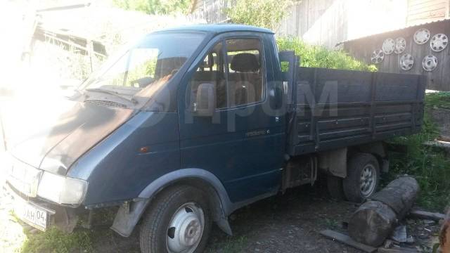 Газель 5 кубов
