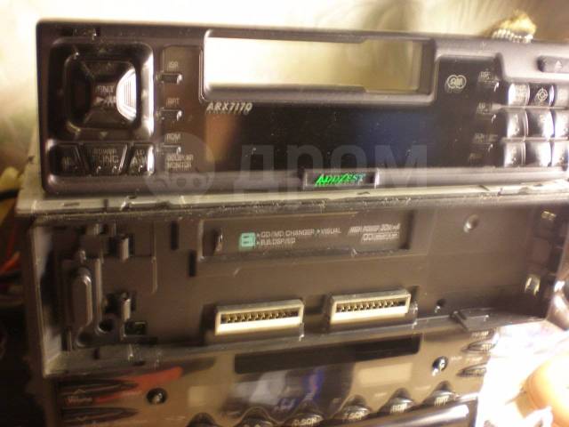 Instrukciya dlya magnetrol addzest