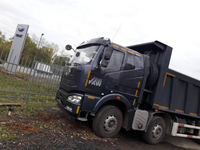 Faw 3310 самосвал