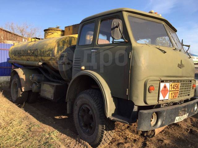 Маз бензовоз военный