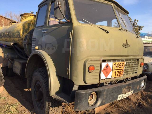 Етс маз 500