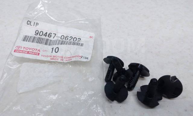 9046709050 toyota клипса