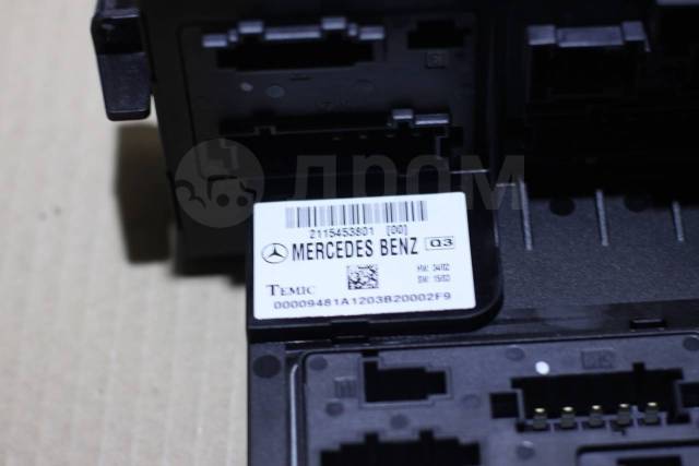 Предохранители На Mercedes 211