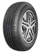 Tigar Suv Summer