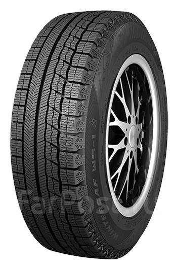 Nankang WS-1: , 