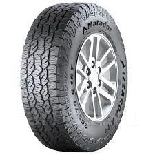 Matador MP-72 Izzarda A/T 2: ������, ��������������