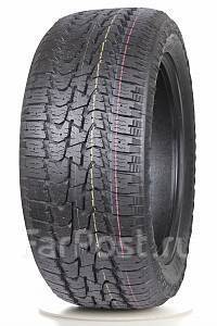 Nankang AT-5: , 