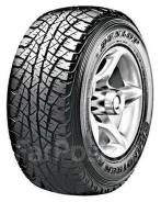 Dunlop Grandtrek AT2