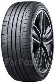 Dunlop SP Sport Maxx 050+ SUV: , 