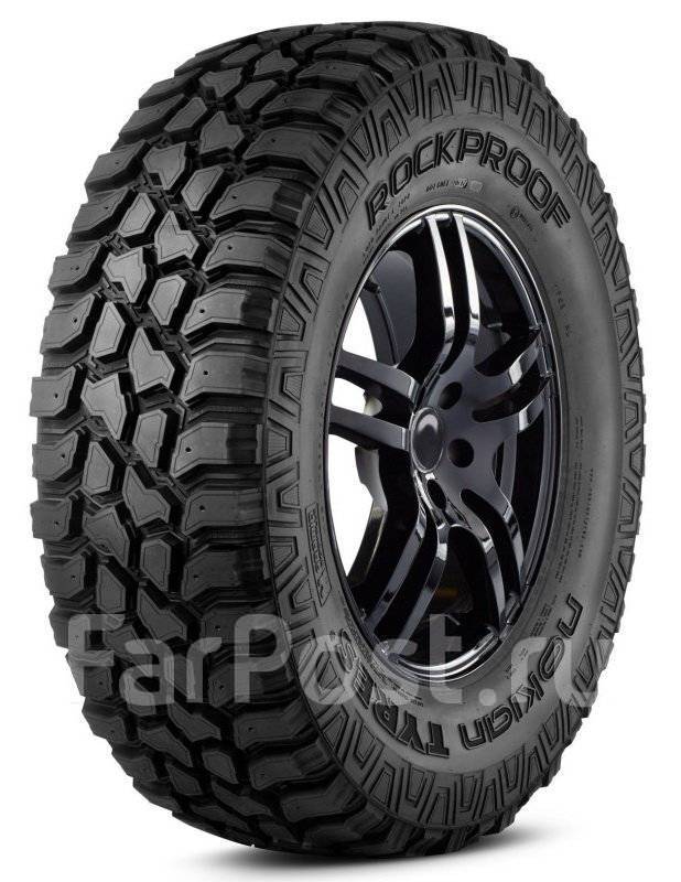 Nokian Rockproof: , 