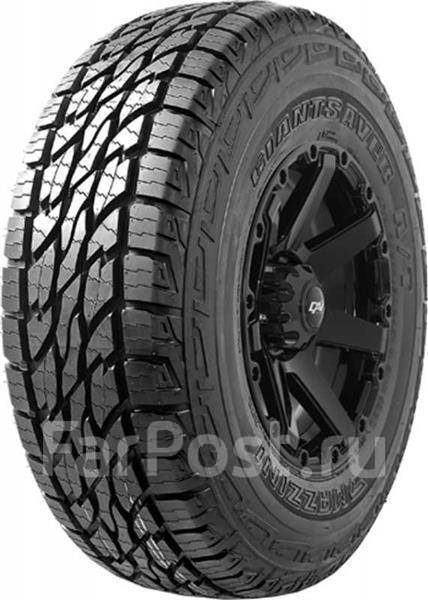 Mazzini GiantSaver: ������, ��������������