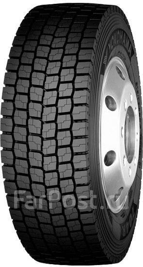 Yokohama 704R: , 