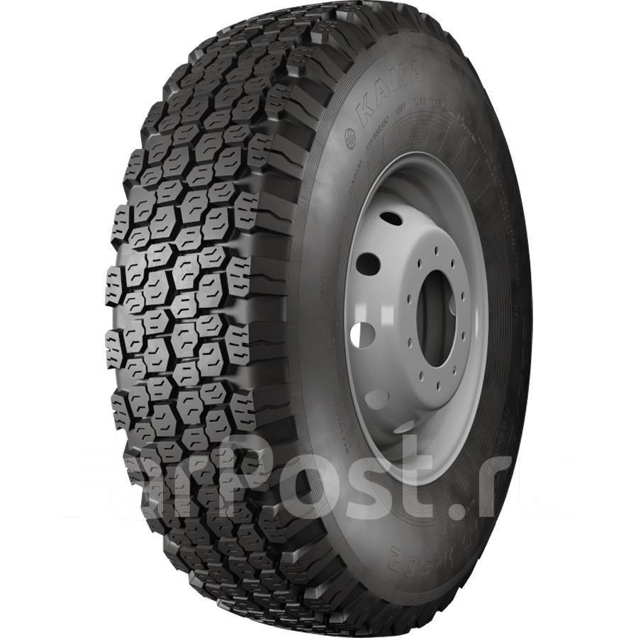 ���� �-502. �����������, 2024 ���, ����� ����