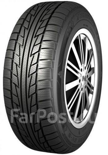 Nankang SV-2: ������, ��������������