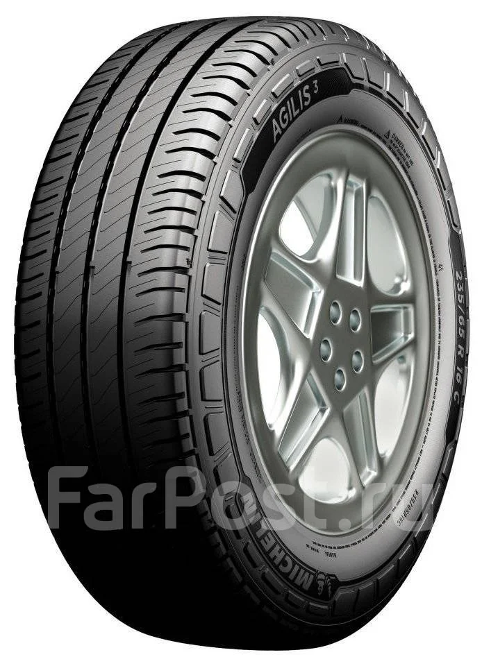 Michelin Agilis 3: ������, ��������������