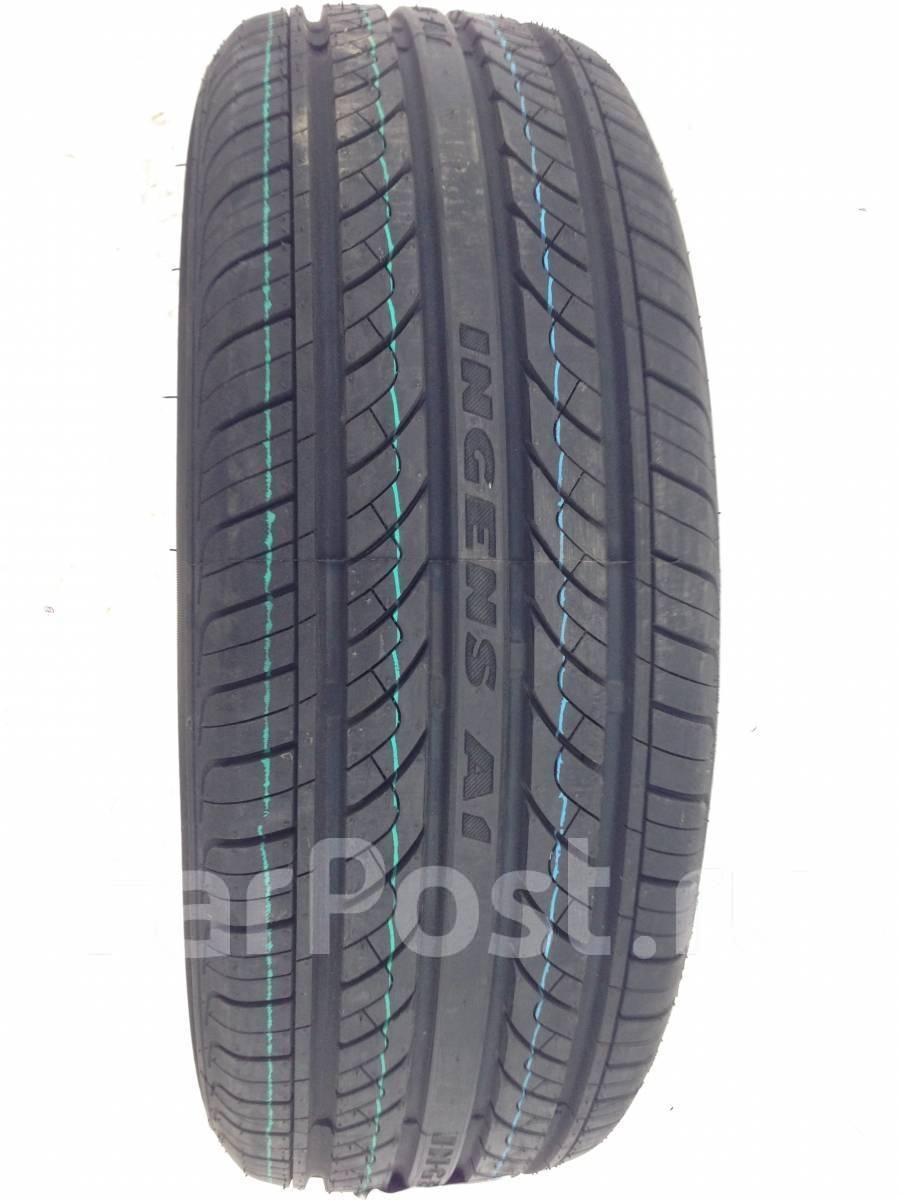Maxtrek Ingens A1: , 