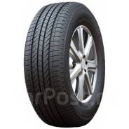 Habilead PracticalMax H/T RS21