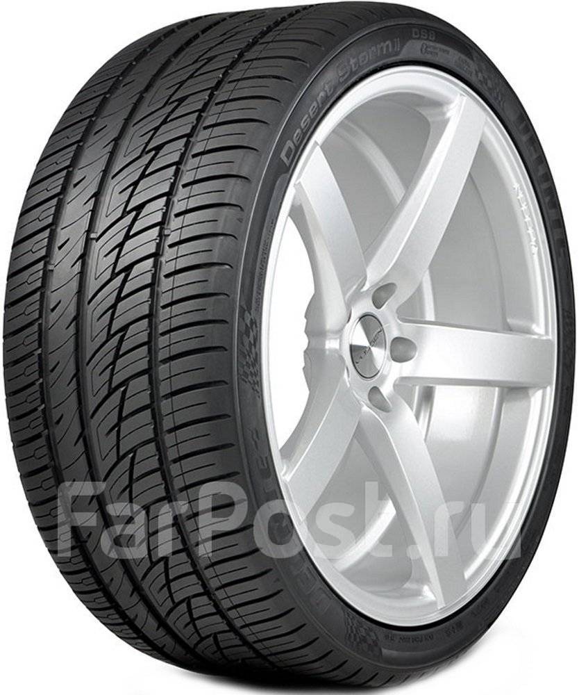 Delinte Desert Storm II DS8: , 