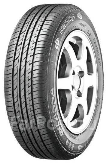 Lassa Greenways: ������, ��������������