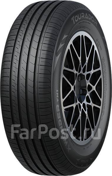Tourador X Comfort SUV: , 