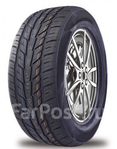 Roadmarch Prime UHP 07: , 