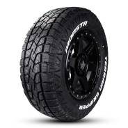 Monsta Terrain Gripper