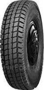 Forward Traction 310