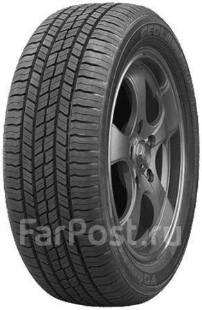 Yokohama Geolandar G035: ������, ��������������