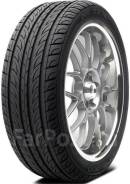 Nexen N5000