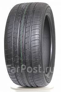Boto Vantage H-8: , 