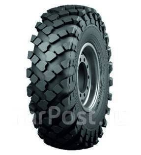 �������� �-70. ����� mt, 2019 ���, ����� ����