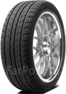 Roadstone N5000