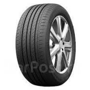 Habilead ComfortMax AS H202